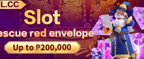 Join Now for Instant Rewards