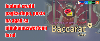 Daily Cashback